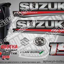 Suzuki DF 15 hp 2017 four stroke