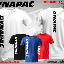 Dynapac тениска