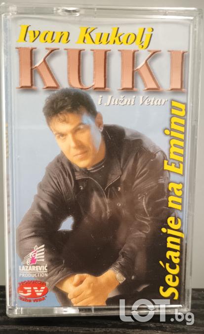 Kuki - Secane na Eminu