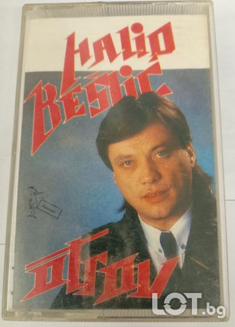 Halid Beslic - Otrov