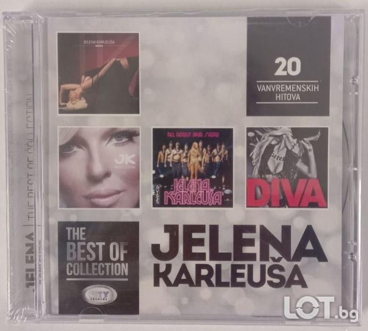 Jelena Karleusa - the best of