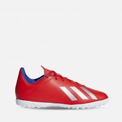 Намалени  Футболни обувки стоножки Adidas X 18.4 TF Red Bb9417