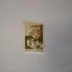 Пощенска марка от Ссср 1969 г.