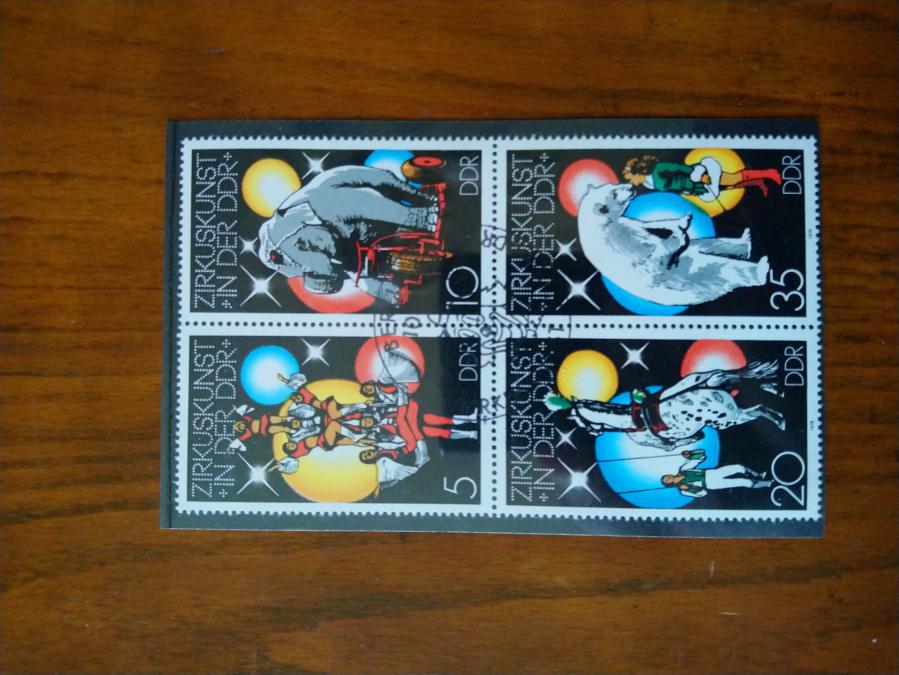 4 пощенски марки в блок от ГДР 1978 г.