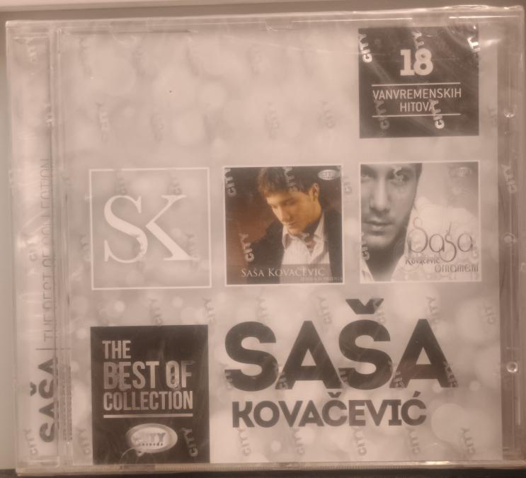 Заявен Sa a Kovacevic - the best