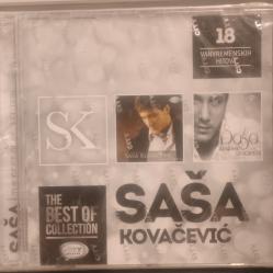 Заявен Sa a Kovacevic - the best