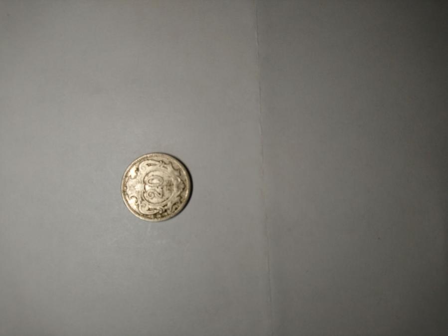 Монета 20 хелера 1907 г.