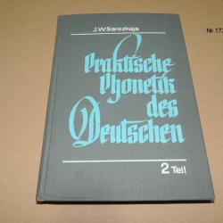 Практическая фонетика немецкого языка