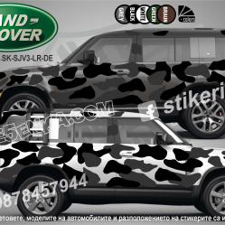 Land Rover Defender Camouflage Камуфлаж