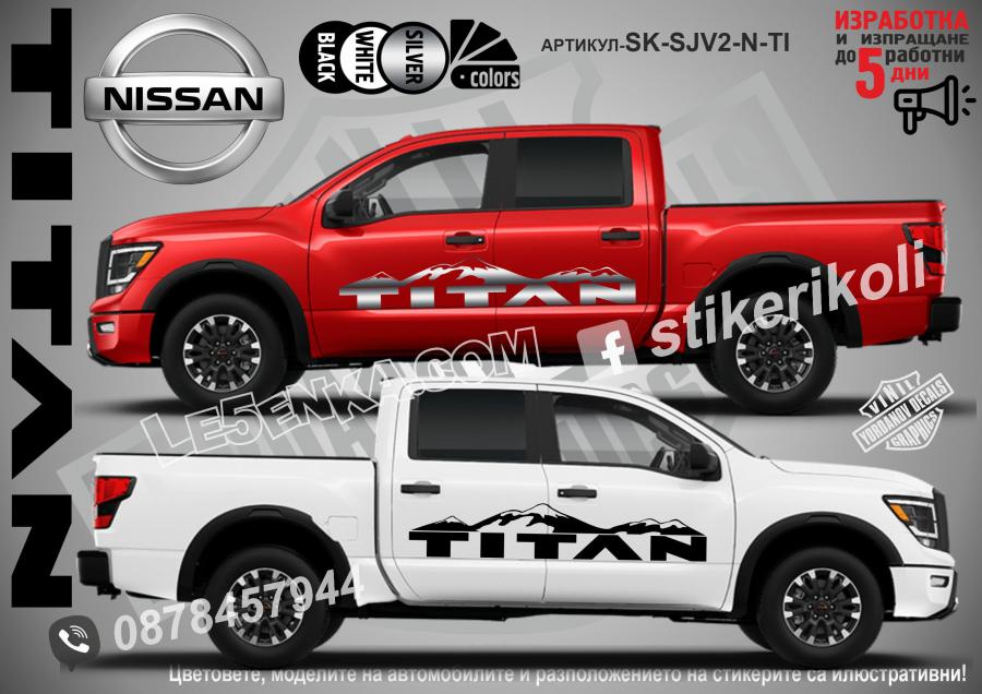Nissan Titan Mountain стикери