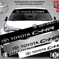 Сенник Toyota C-hr