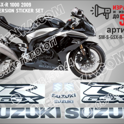 Suzuki Gsx-r 1000 2009 - Black Version