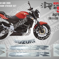 Suzuki GSR 600 2009 - RED Version