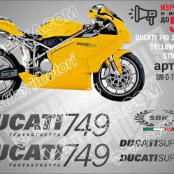 Ducati 749 2003-2007 Yellow Version