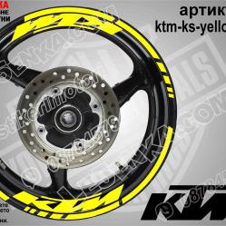 KTM Yellow надписи и кантове за джанти