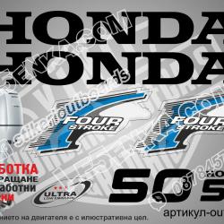 Honda 50 hp Four Stroke 2002-2007