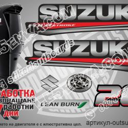 Suzuki DF 20 hp 2017 four stroke
