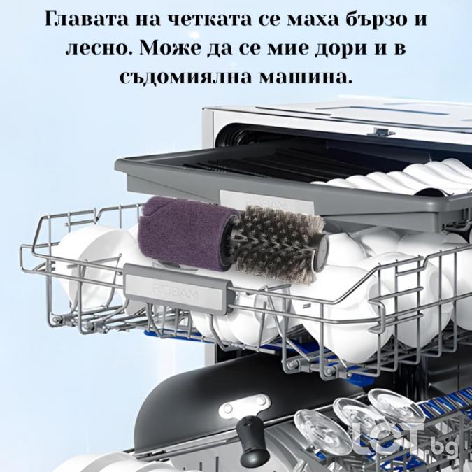 Преносима еспресо машина 3 в 1 с USB зарядно, 20 бара  мини кафемашин