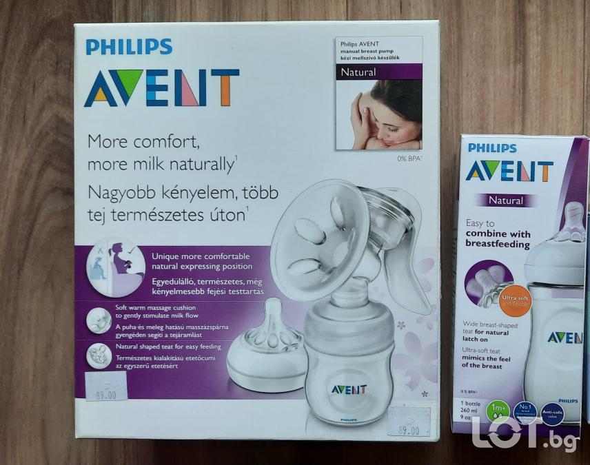 Помпа за кърма Philips Avent подарък шише