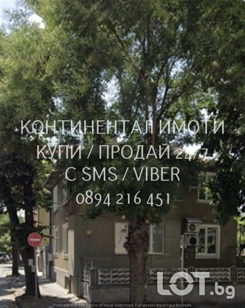 Код 70084. Монолитен етаж от къща 90м2 с гараж 30м2 и 1 2 от двор 120м
