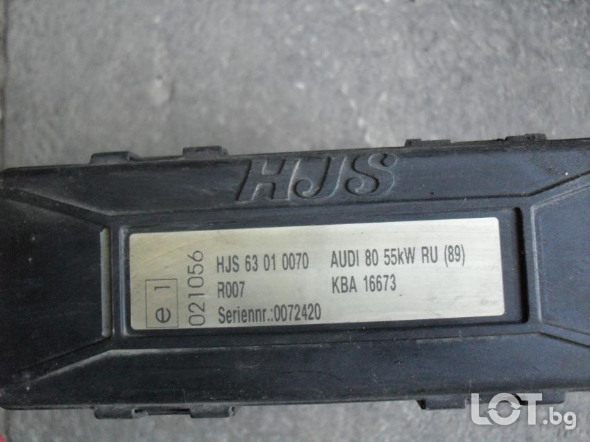 Кокпютър HJS 63 01 0070 за Ауди 80 Б4 Audi 80 B4