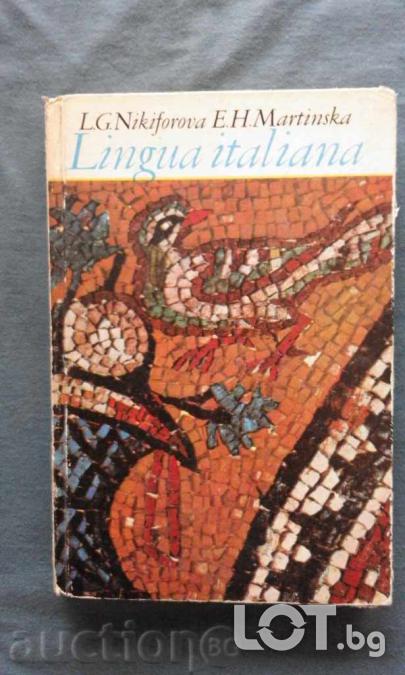 Lingua Italiana  L. G.niikiforova, E. H.marinska