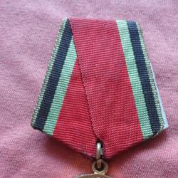 Медал Двадцать лет побед във Великой Отечественной войне  1945 - 19