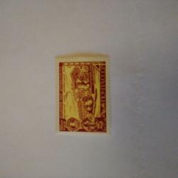 Пощенска марка от Ссср 1969 г.