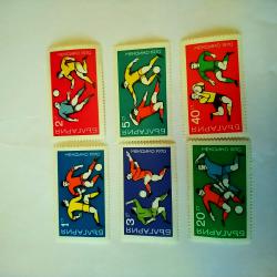 Серия от 6 пощенски марки от България 1970 г.