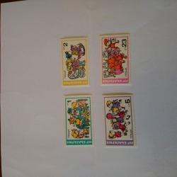 Серия от 4 пощенски марки от България 1976 г.