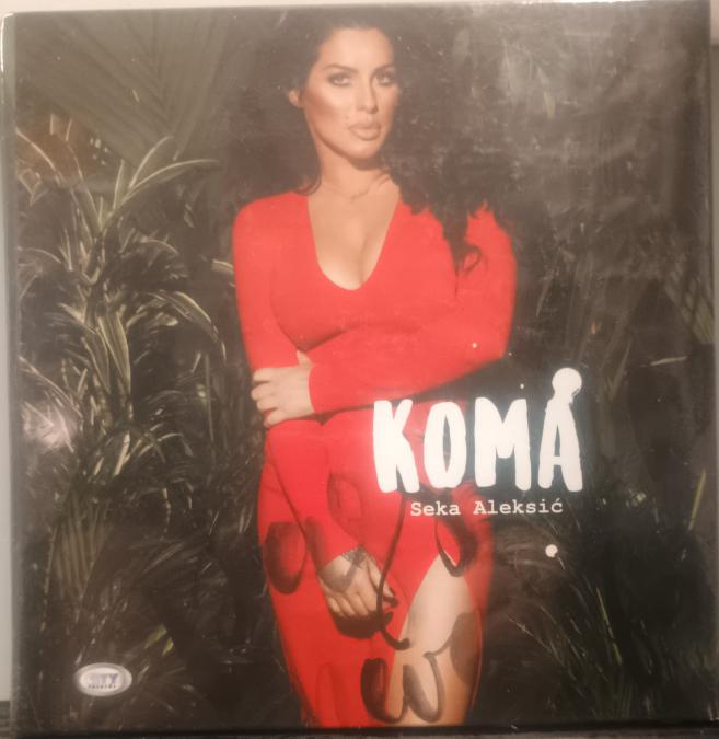 Заявен Seka Aleksic - Koma