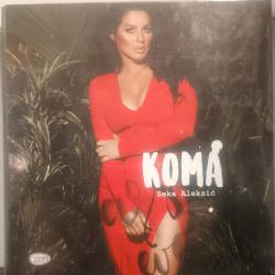 Заявен Seka Aleksic - Koma