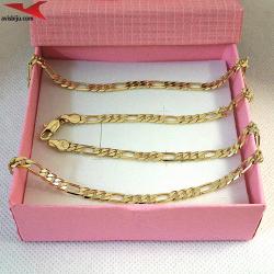 Синджир с 14К златно покритие