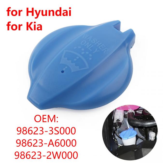 Капачка за казанче за чистачки Hyundai Kia
