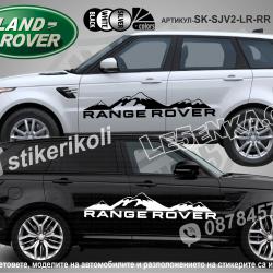 Land Rover Range Rover Mountain стикери