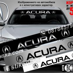 Сенник Acura