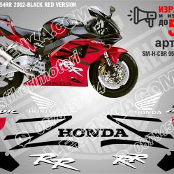 Honda CBR 954rr 2002-black RED Version