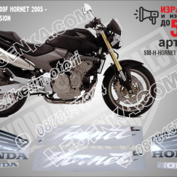 Honda Cb600f Hornet 2005 - Black Version