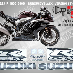 Suzuki Gsx-r 1000 2009 - Burgundy Black Version