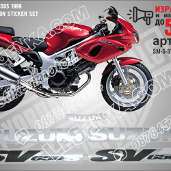 Suzuku Sv650s 1999 - RED Version
