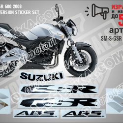 Suzuki GSR 600 2008 - Silver Version