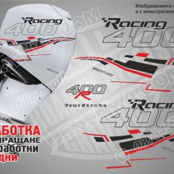 Mercury Racing 2006-2017 400 hp
