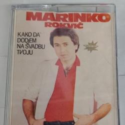 Marinko Rokvic - Kako Da Dodjem Na Svadbu Tvoju