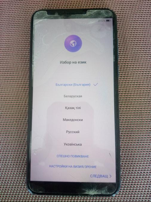 Телефон--huawei Y7. за ремонт части.