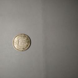 Монета 20 хелера 1898 г.