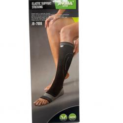 Компресионен чорап за прасец и глезен Jingba Jb-7008  стабилност, ком