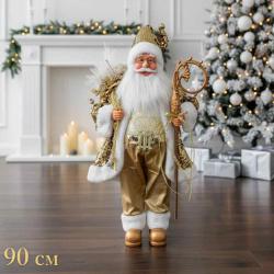 Луксозна коледна фигура Дядо Коледа в златно 90 см