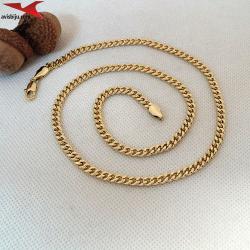 Синджир с 14К златно покритие