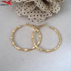 Обеци с 14К златно покритие