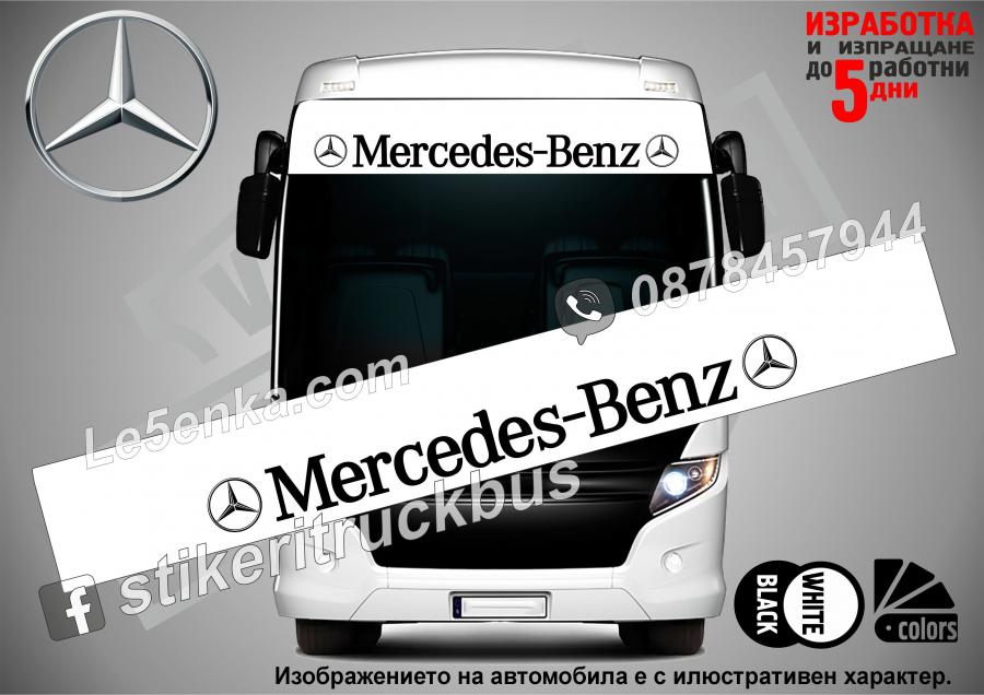 Сенник Mercedes-benz Bus White